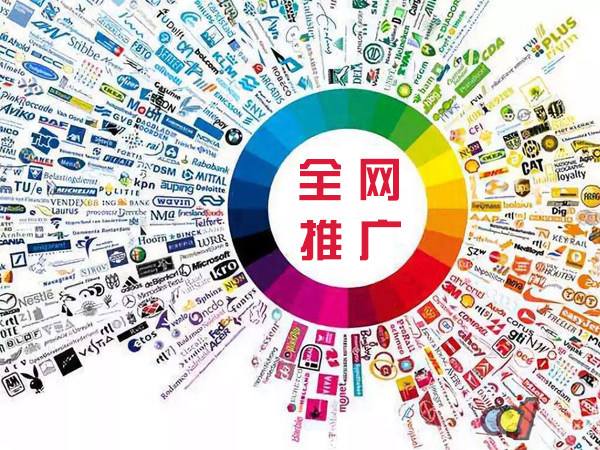 沙河传统企业进行网络营销需要注意的几个基础策略